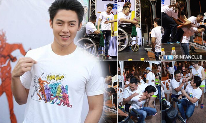 มุมน่ารักของ \