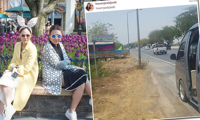 ผู้จัดการชมพู่รถยางแตก ถูกร้านโรตีสายไหมโวยบังหน้าร้าน