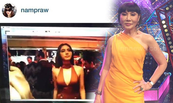 ม้า อรนภา ไม่สนผจก.ใหม่ IG พาดพิง เมินอีกฝ่ายใช้คำแรง