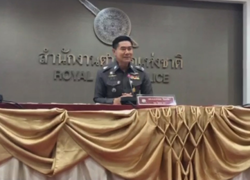 ตร.เผยเร่งสอบคนขโมยเหรียญกษาปณ์ทองคำ
