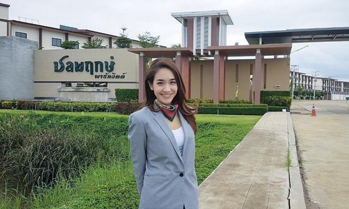 รวยไม่ใช่เล่นๆ มิน พีชญา เปิดธุรกิจใหม่โครงการบ้านจัดสรร