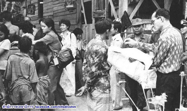 เรื่องเล่าของพ่อ เรื่อง ให้เป็นช่าง