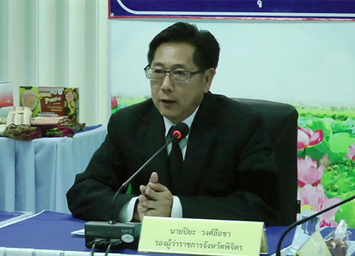 พิจิตรตั้งบ.ประชารัฐช่วยชาวนา-กลุ่มOTOP
