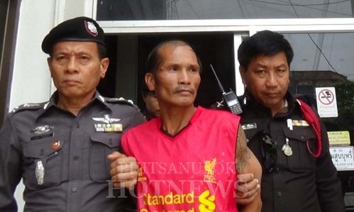 ประหารชีวิตเพื่อนบ้านบุกฆ่ารัดคอน้องพิ้งค์ เด็กสาววัย 14 ปี