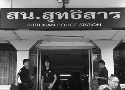จ่อตั้งกก.สอบ7ตร.กระทืบหนุ่มเล่นไฮโลดับ