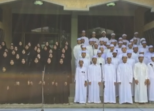 สถาบันอิสลามร้องเพลงสรรเสริญพระบารมีภาษาอาหรับ
