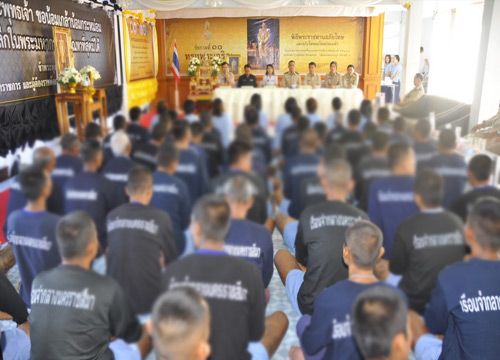 เรือนจำโคราชอบรมความรู้แก่ผู้ต้องขังเกณฑ์อภัยโทษ