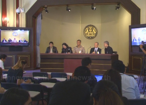 รบ.ตั้งวิษณุปธ.ติดตามแก้ดัชนีชี้วัดความโปร่งใส