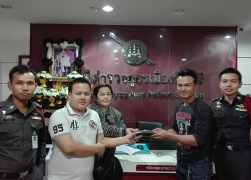 หนุ่มใต้น้ำใจงามเที่ยวชัยภูมิเก็บกระเป๋าตังคืนเจ้าของ