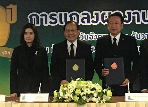 กกต.เร่งสร้างเครือข่ายเตรียมรับลต.ตามโรดแมป