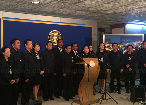 สปท.แต่ง9บทเพลงเฉลิมพระเกียรติร.9