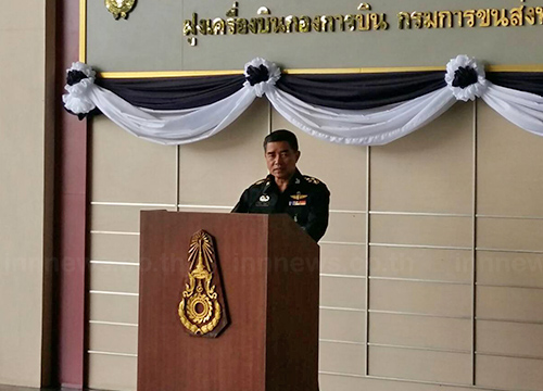 เฉลิมชัยพอใจเยือนกัมพูชาบรรลุเป้าหมาย