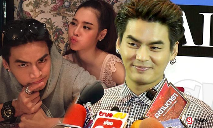 ฮั่น ปิดฉากรัก ไอซ์! ประกาศจากนี้เป็นเพื่อนที่ดีต่อกัน