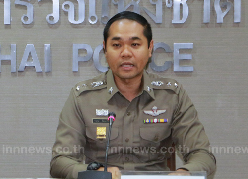 ตร.ไม่ยันองอาจไปนอกขอตรวจสอบข้อเท็จจริง