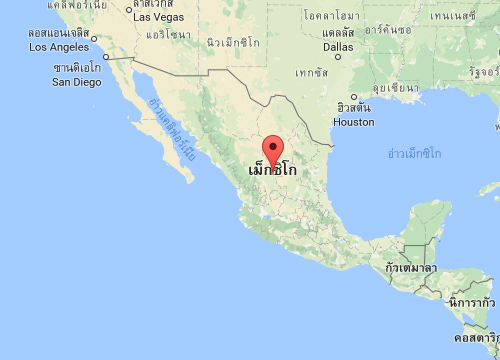 บึ้ม!ตลาดดอกไม้ไฟเม็กซิโกดับเพิ่ม26เจ็บ70