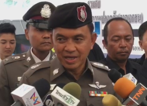 ปิดหมายเรียกบ้านแกนนำกลุ่มอุลตร้าไทยแลนด์