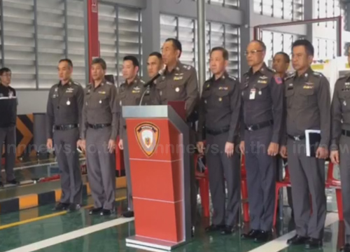 บก.จร.เปิดศูนย์ตรวจสภาพรถช่วงปีใหม่