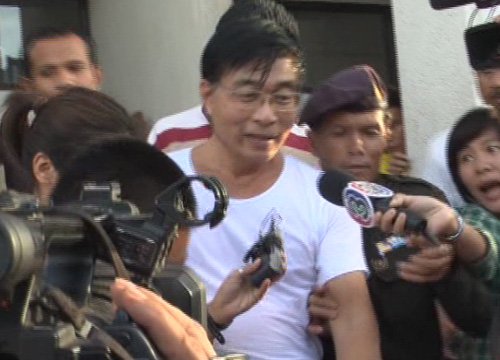 ตร.ยันเมียนมาจับ หมอสุพัฒน์-28ธ.ค. ส่งไทยไม่ชัดด่าน