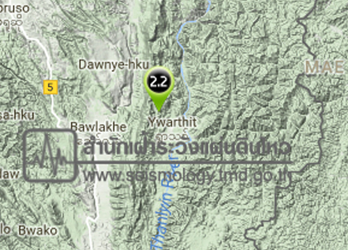 เมียนมาดินไหว2.2Rห่างแม่ฮ่องสอน53กม.