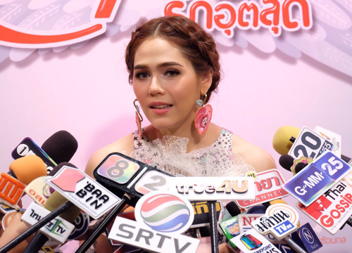 ชมพู่รับท้องแต่แท้งแล้วยันน็อตให้กำลังใจพร้อมมีใหม่