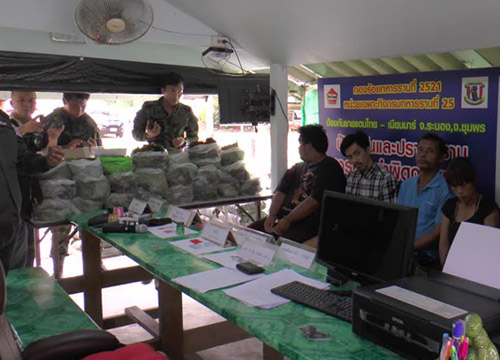 จนท.ระนองร่วมกวาดล้างสิ่งผิดกฎหมายก่อนปีใหม่