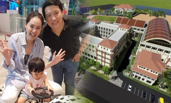 โรงเรียนพันล้านเพื่อ \