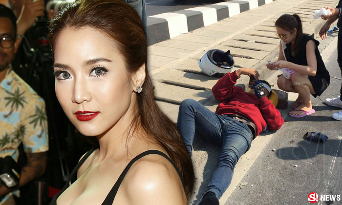 จั๊กจั่น ใจเธอสวยมาก! ช่วยคนเจ็บ รถหกล้อเสยจยย.