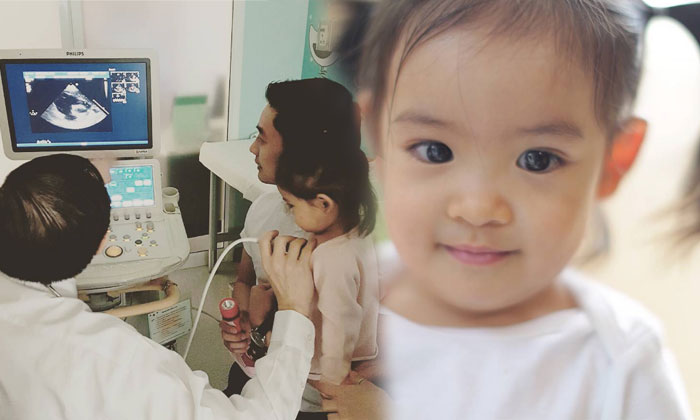 ติดตามอาการ \