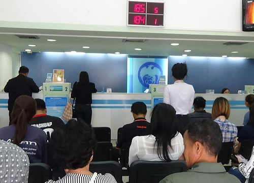 ธ.กรุงไทยประจวบฯพร้อมรับลงทะเบียนผู้มีรายได้น้อย