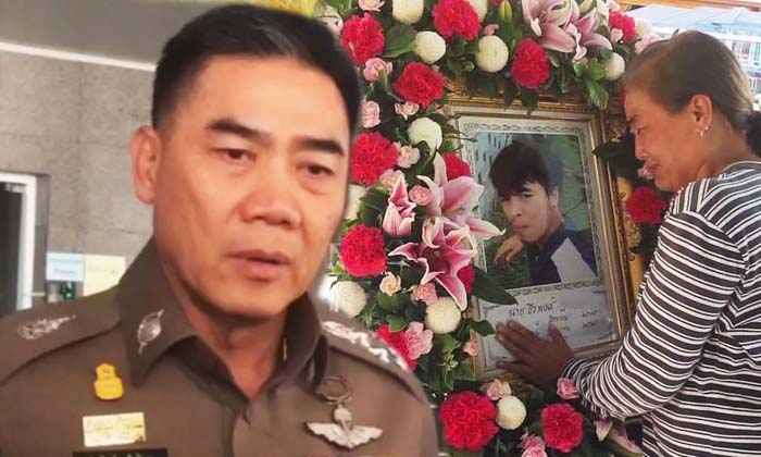 ผบ.ตร.เชื่อคดีรุมทำร้ายน.ศ.ศิลปากรไม่มีผู้มีอิทธิพลเอี่ยว