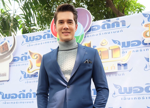 มิกค์ปลื้มจบป.ตรีเผยร่วมยุ้ยหาเงินช่วยน้องเฟรม