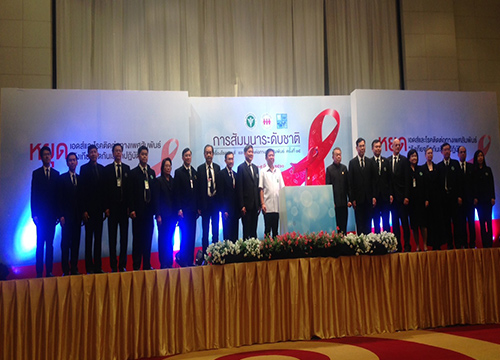 ณรงค์ปธ.งานสัมมนาโรคเอดส์-โรคติดต่อเพศสัมพันธ์