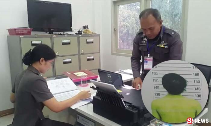 แจ้งจับครูประจำชั้น ข่มขืนนักเรียนหญิงป.5 คาห้องเรียน