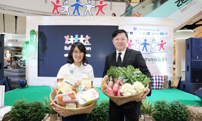 อร่อยว๊าว !! ของเด่น 49 จังหวัดทั่วไทย ที่งาน "มหกรรมสินค้าชุมชนของเรา"