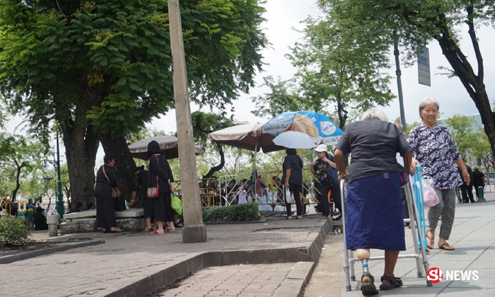 คำแนะนำผู้พิการที่ต้องการเดินทางเข้าร่วมงานพระราชพิธีฯ
