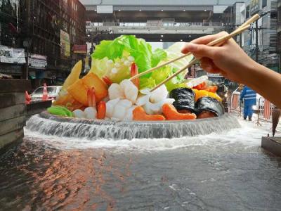 ภาพตัดต่อท่อประปาแตก