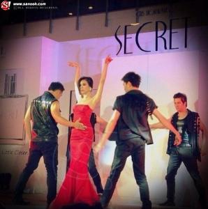 คริส หอวัง