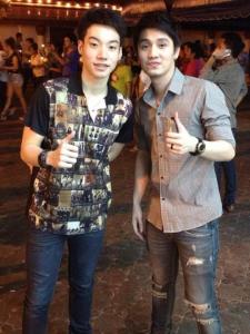 อ๋อง - ปอม