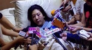 ไฮโซน้ำหวาน