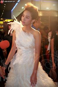 มิน พีชญา