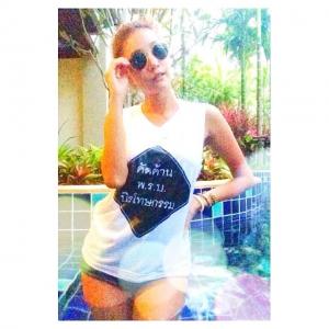 แตงโม ภัทรธิดา