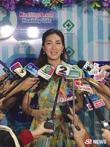 แพนเค้ก เขมนิจ