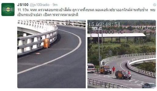 M10o93H7pQ09L8X1t49cHY01Z5j4TT91fGfr