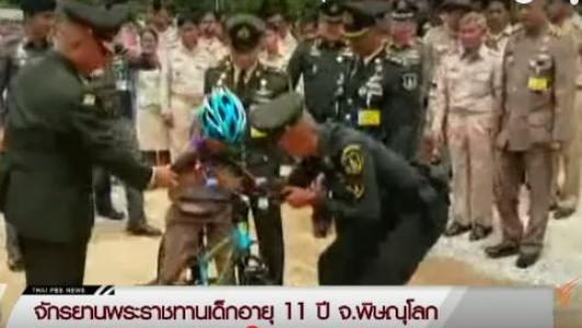 M10o93H7pQ09L8X1t49cHY01Z5j4TT91fGfr