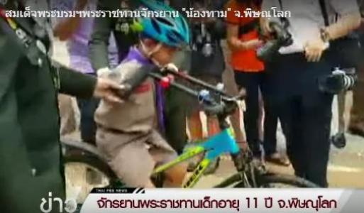 M10o93H7pQ09L8X1t49cHY01Z5j4TT91fGfr