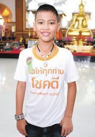 M320o93H7pQ09L8X1t49cHY01Z5j4TT91fGfr