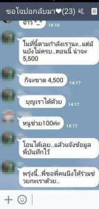M10o93H7pQ09L8X1t49cHY01Z5j4TT91fGfr