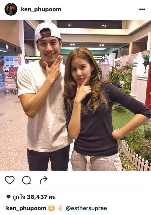เคน ภูภูมิ
