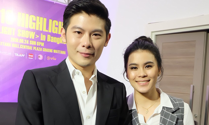 ขอบคุณที่เป็นห่วง มัดหมี่ - สัว ย้ำชัดๆ ไม่ใช่เรา คู่รักที่โดนฉกสามี