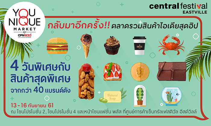 ทอท. เผย ปีนี้การจราจรทางอากาศหนาแน่น เที่ยวบินและผู้โดยสารเพิ่มขึ้น 12 %